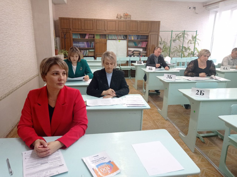 «Сдаем вместе. День сдачи ЕГЭ родителями».
